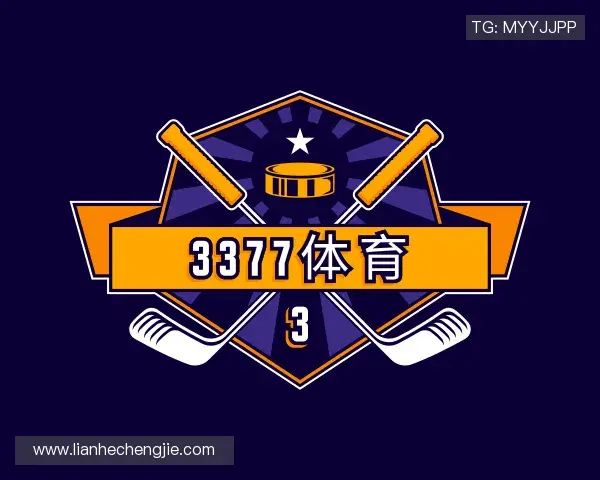 发现3377体育
